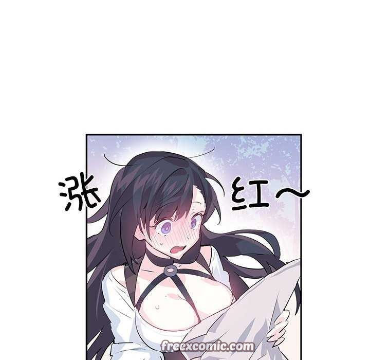 48P - 虚拟仙境