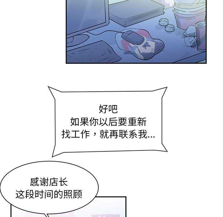 5P - 虚拟仙境