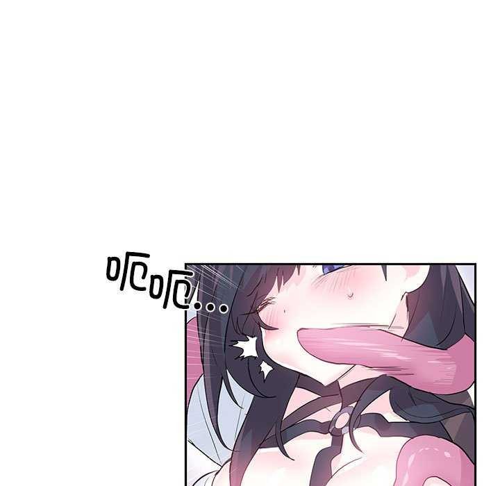 65P - 虚拟仙境