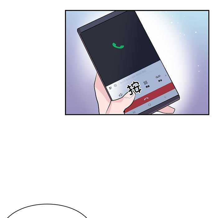 7P - 虚拟仙境