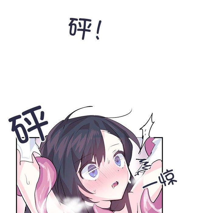 21P - 虚拟仙境
