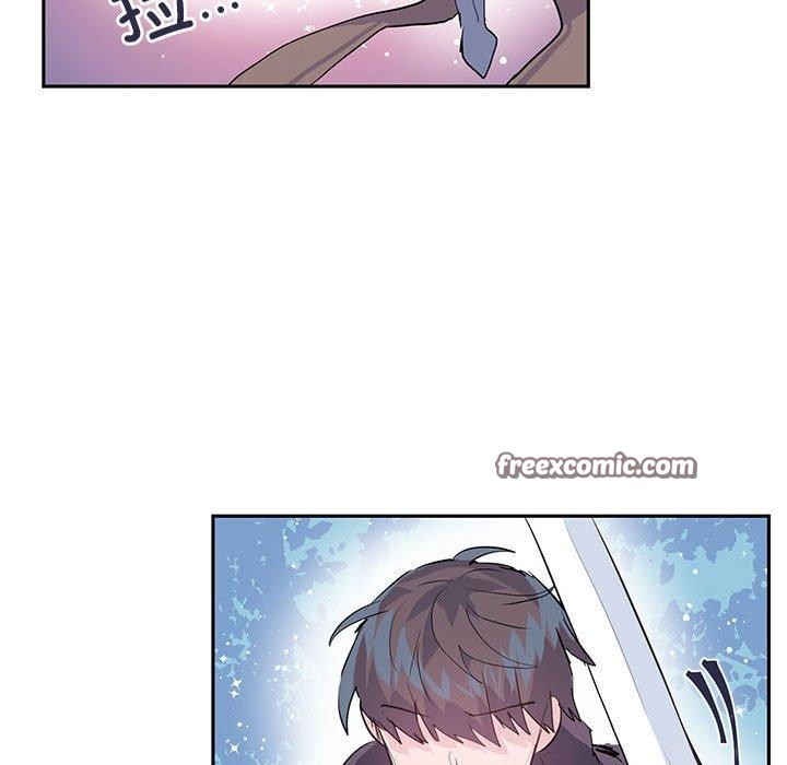 32P - 虚拟仙境