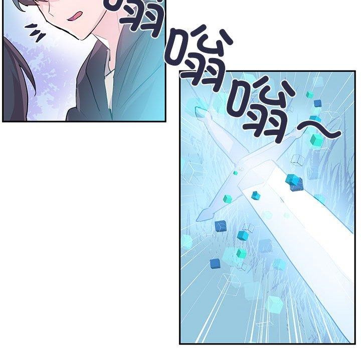 53P - 虚拟仙境
