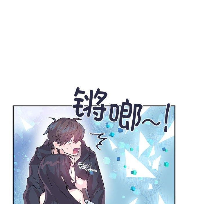 54P - 虚拟仙境