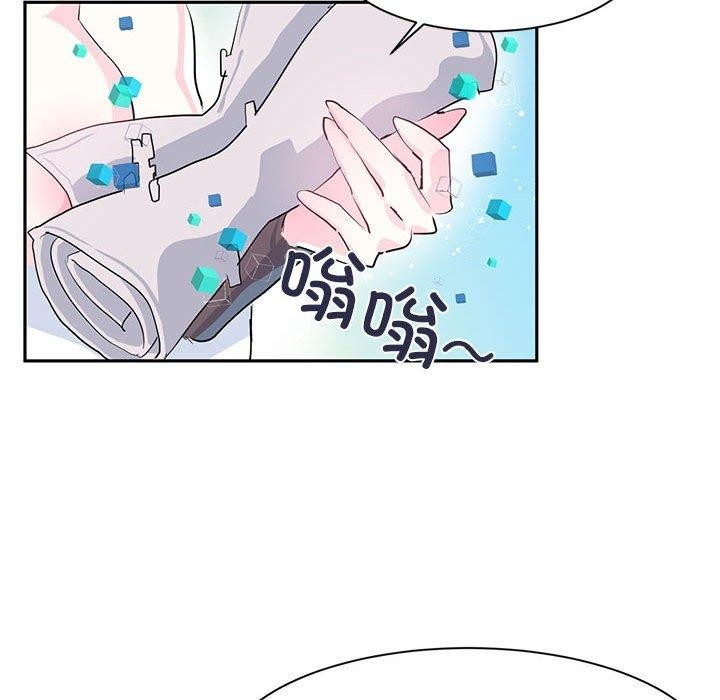57P - 虚拟仙境