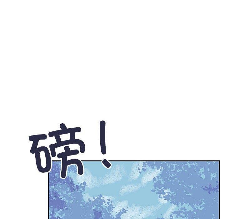 6P - 虚拟仙境