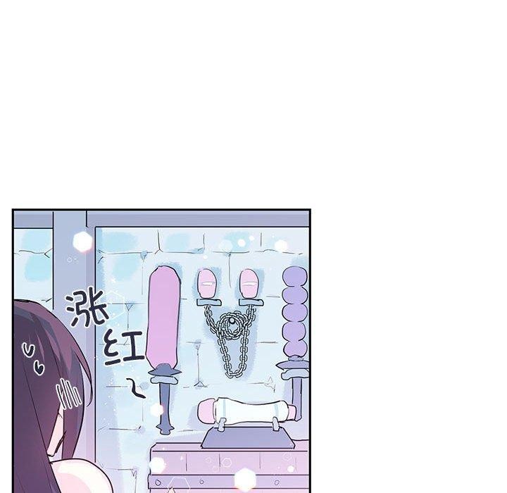 15P - 虚拟仙境