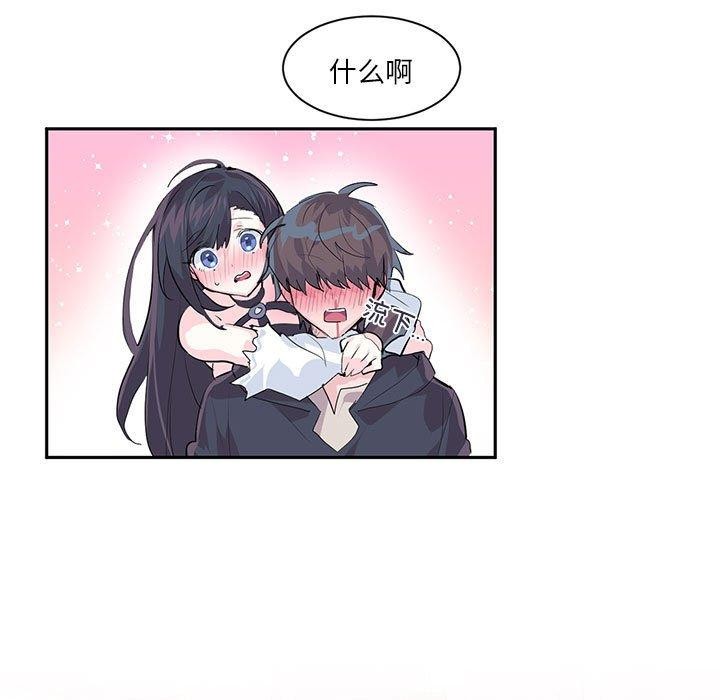 18P - 虚拟仙境