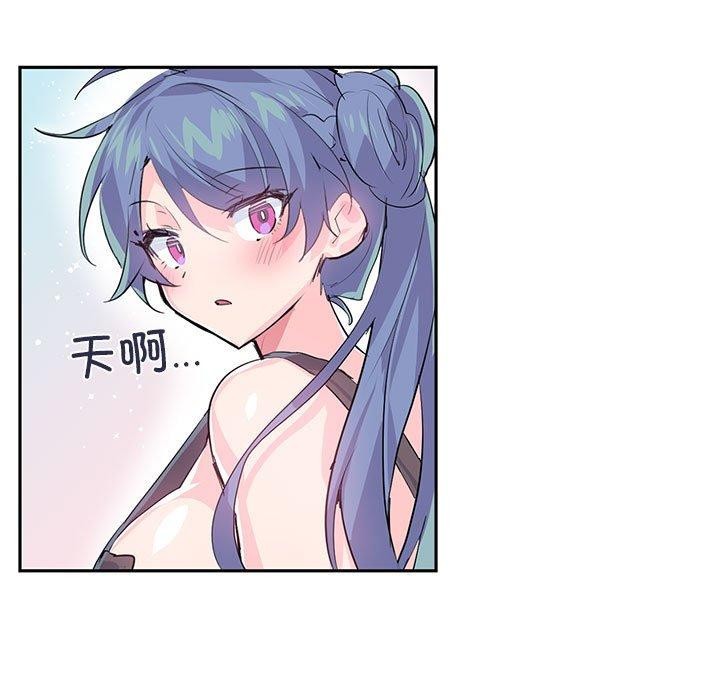 35P - 虚拟仙境