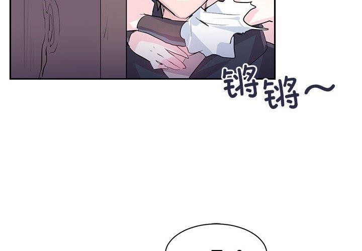 4P - 虚拟仙境
