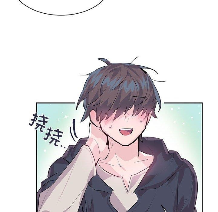 59P - 虚拟仙境