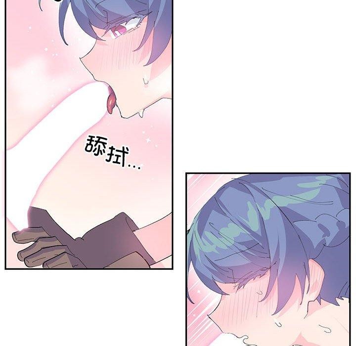 34P - 虚拟仙境