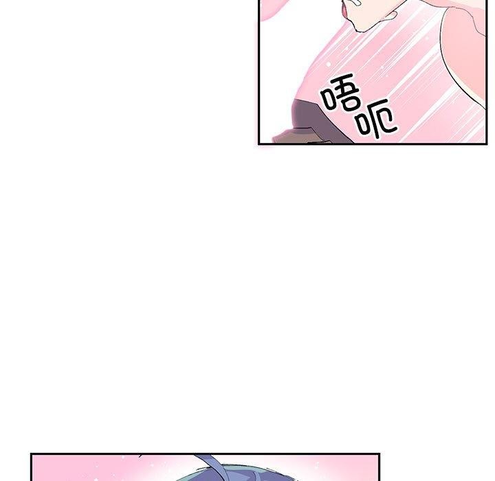 35P - 虚拟仙境