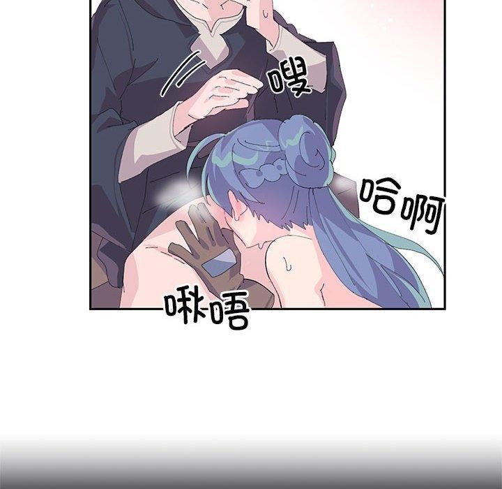 38P - 虚拟仙境