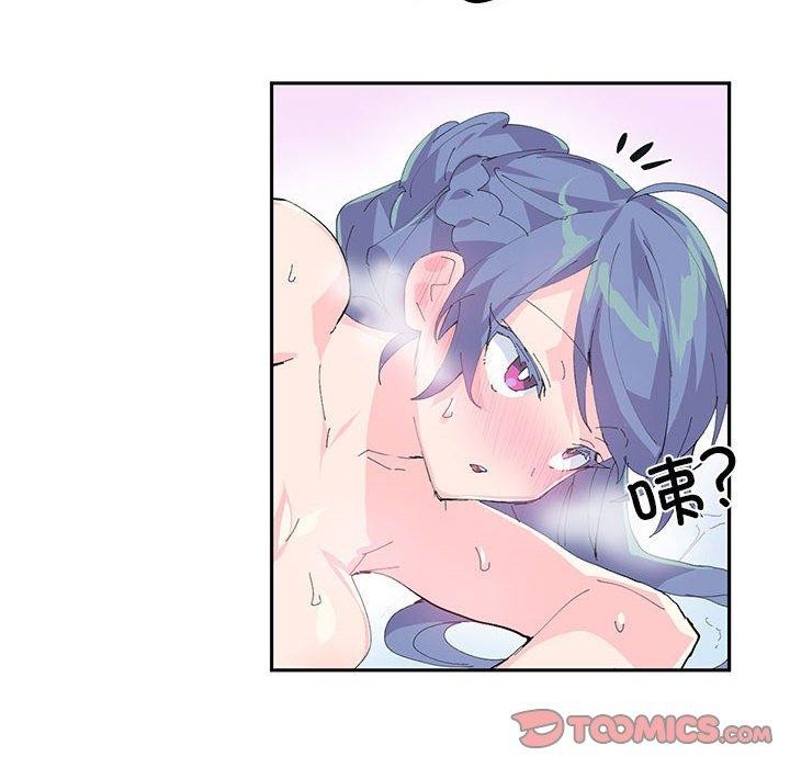 72P - 虚拟仙境