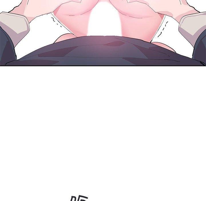 33P - 虚拟仙境