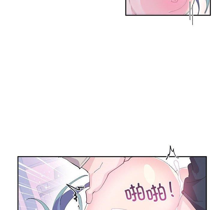 49P - 虚拟仙境