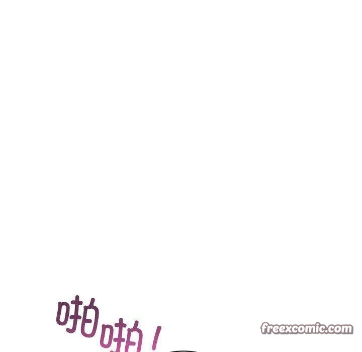 60P - 虚拟仙境