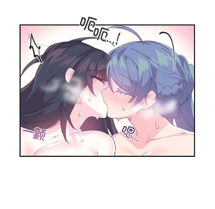 68P - 虚拟仙境