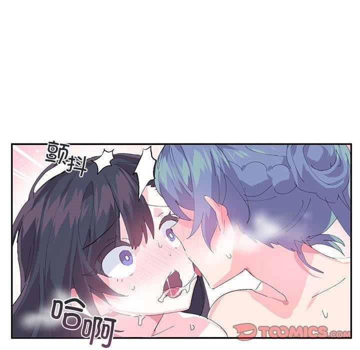 72P - 虚拟仙境