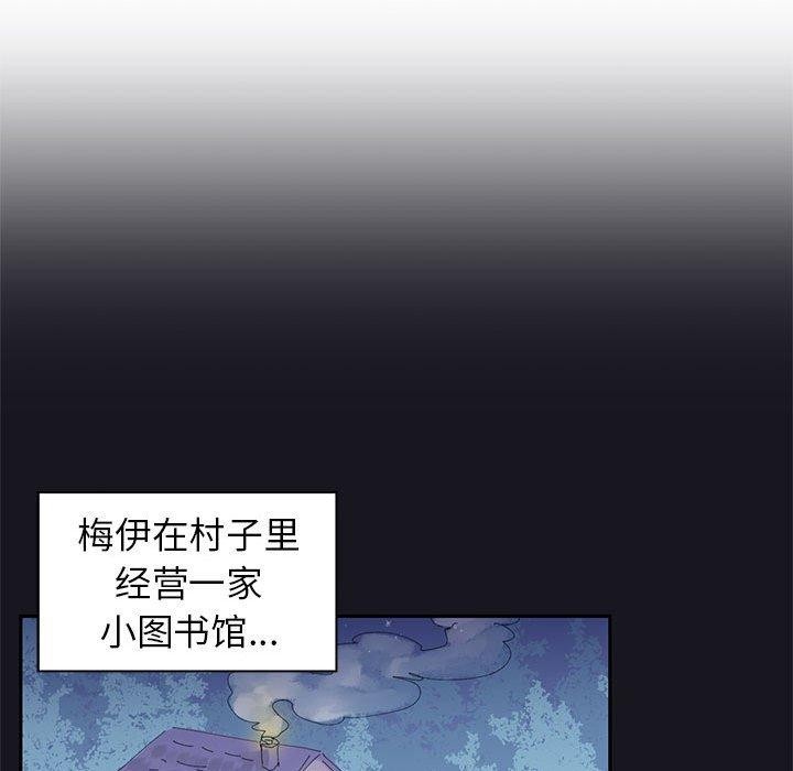 22P - 虚拟仙境