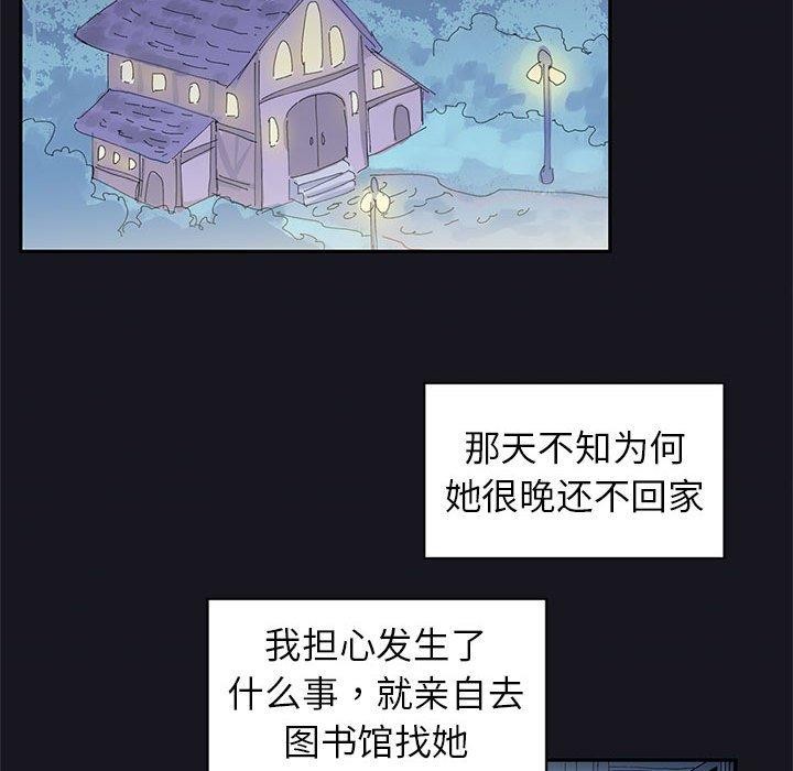 23P - 虚拟仙境