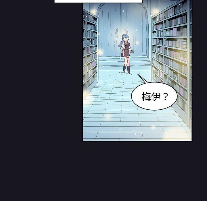 24P - 虚拟仙境