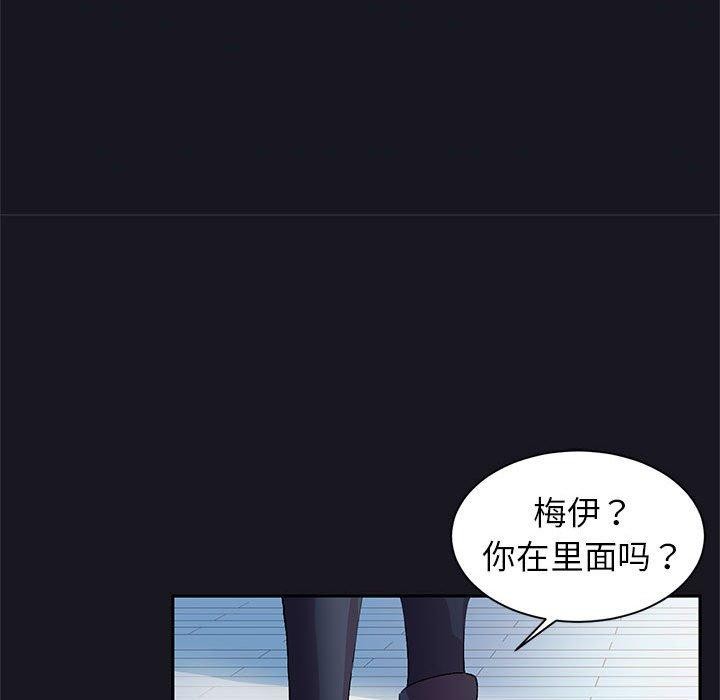 27P - 虚拟仙境