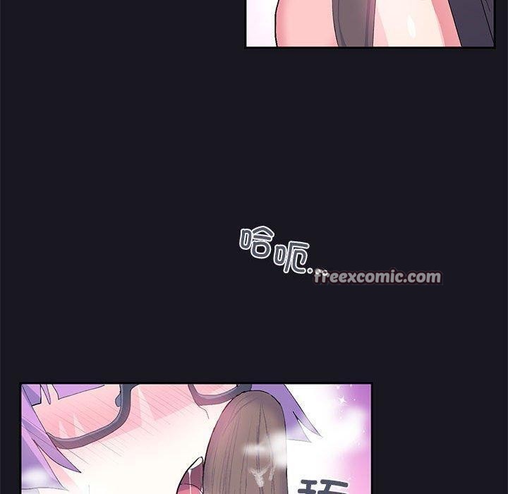 30P - 虚拟仙境