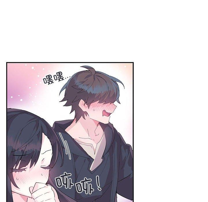 64P - 虚拟仙境