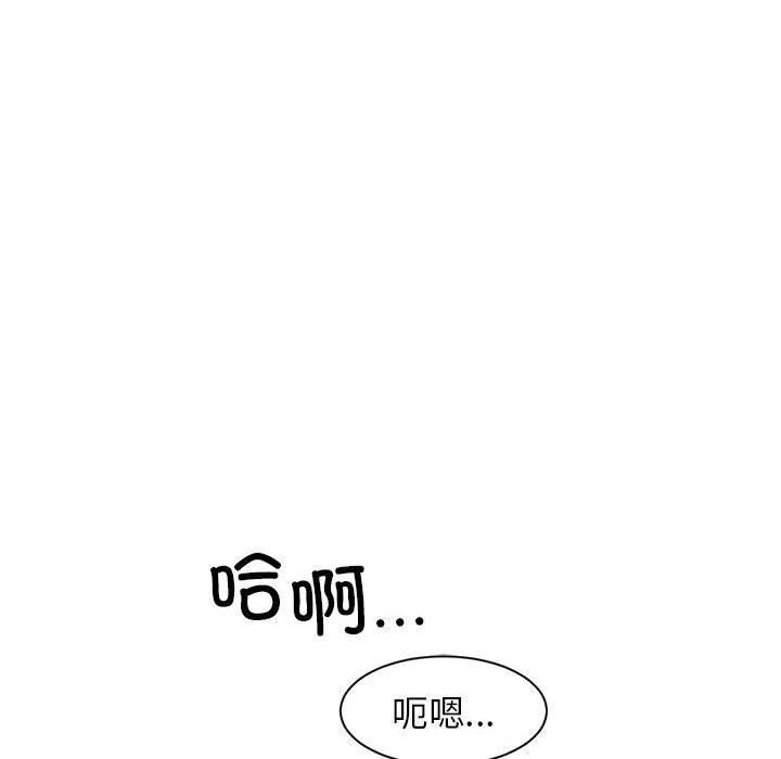 68P - 虚拟仙境