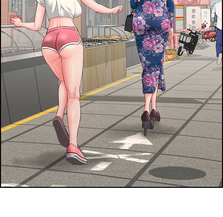109P - 再爱我一次