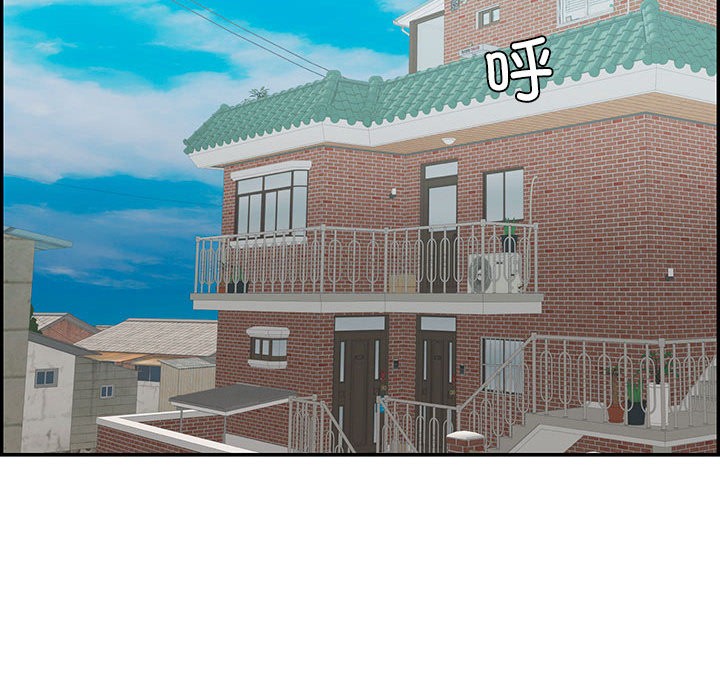 121P - 再爱我一次