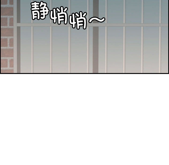 135P - 再爱我一次