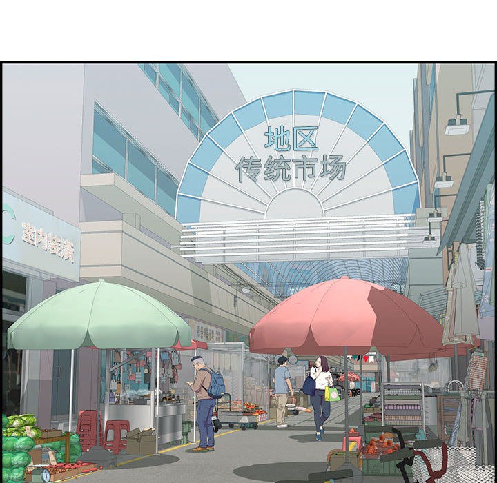 39P - 再爱我一次