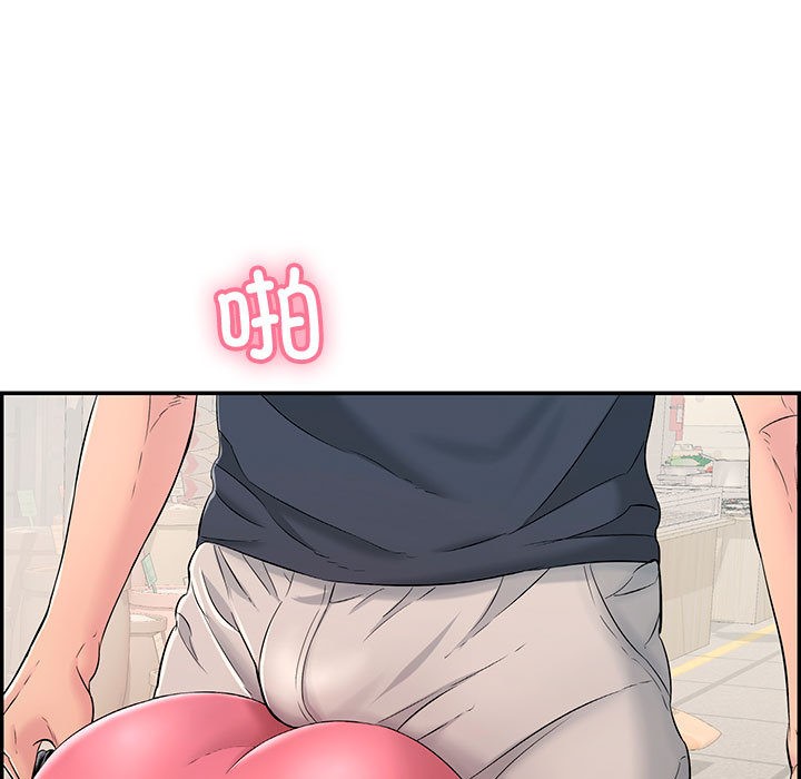 76P - 再爱我一次