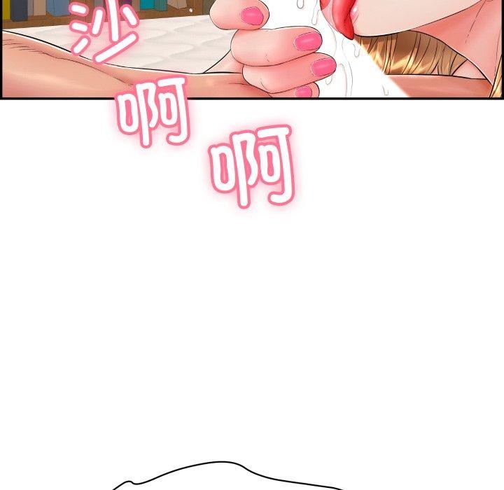 129P - 再爱我一次