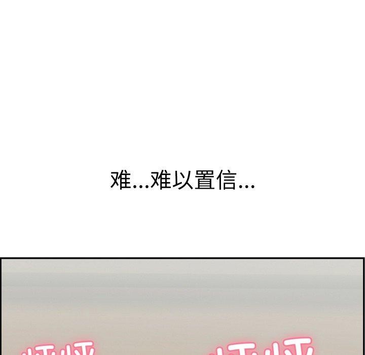 12P - 再爱我一次