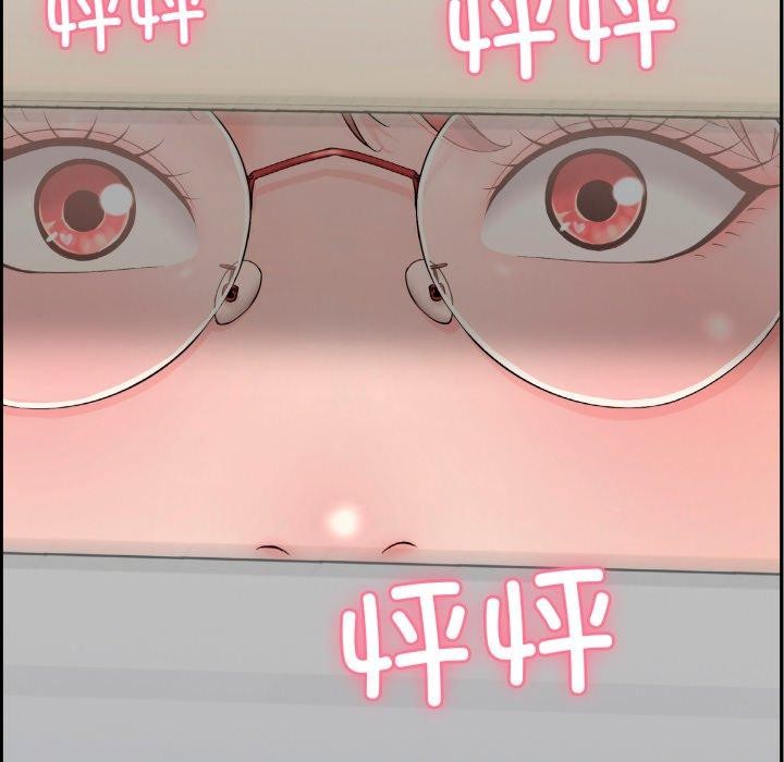 13P - 再爱我一次