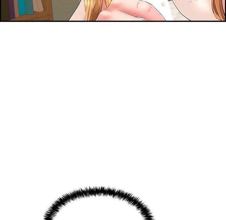 139P - 再爱我一次