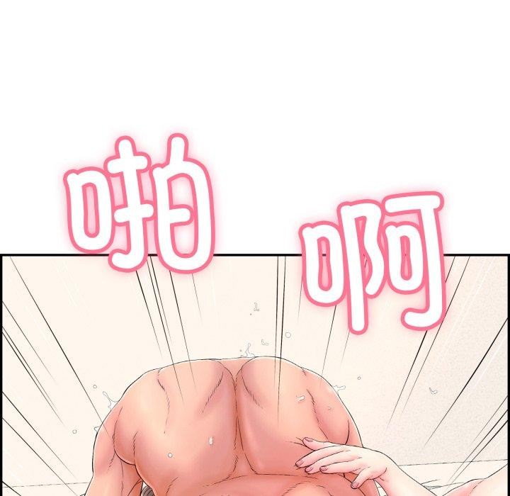39P - 再爱我一次