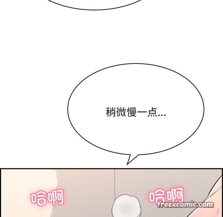 60P - 再爱我一次