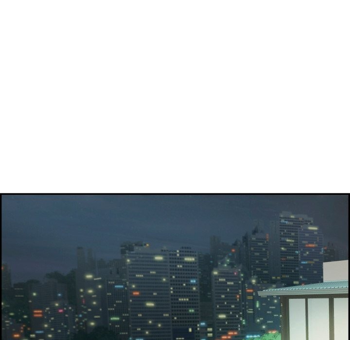 147P - 再爱我一次