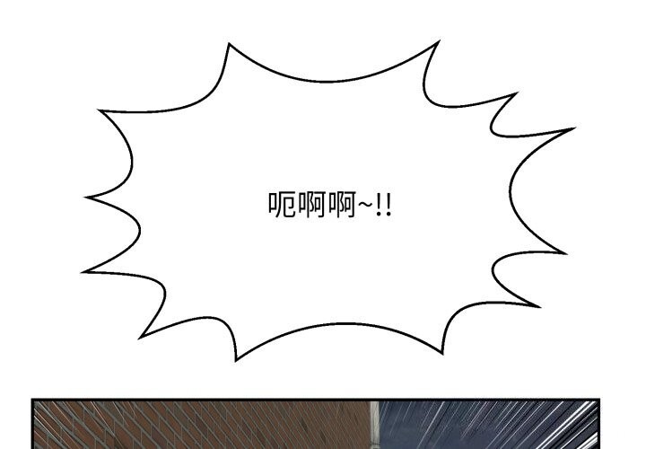 1P - 再爱我一次