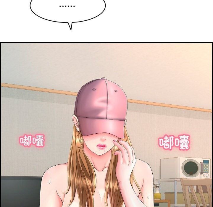 36P - 再爱我一次