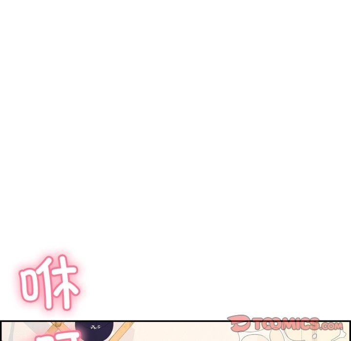 148P - 再爱我一次