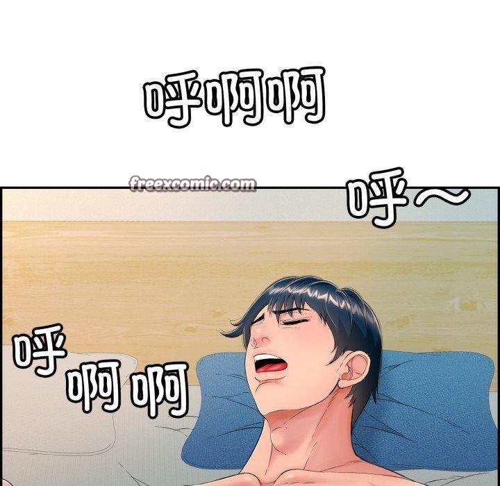 180P - 再爱我一次