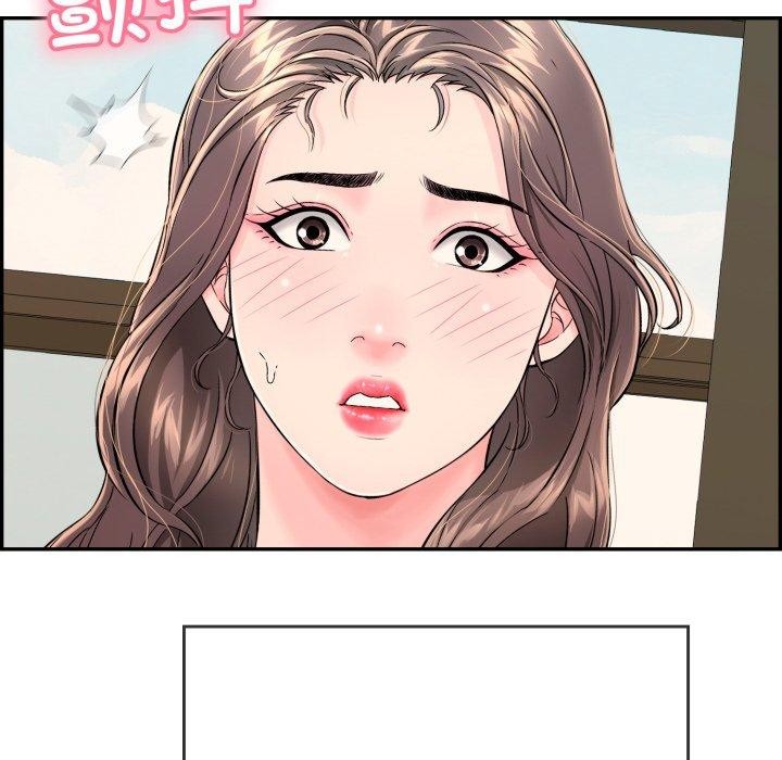 187P - 再爱我一次