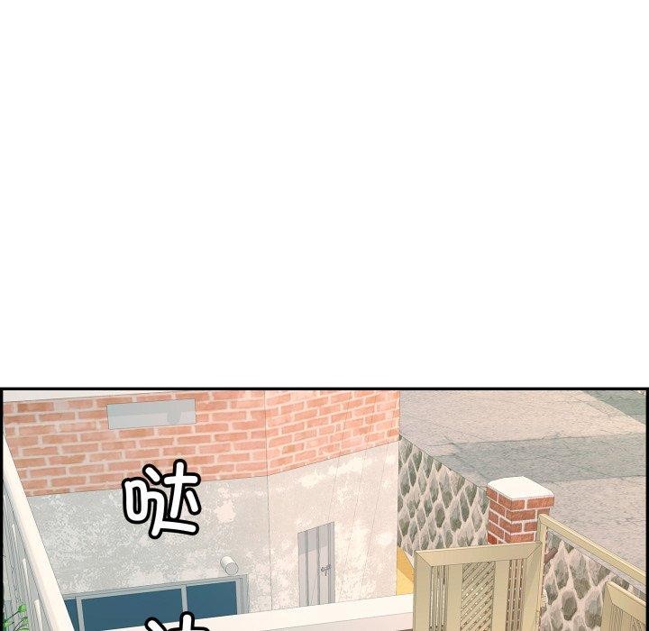 202P - 再爱我一次