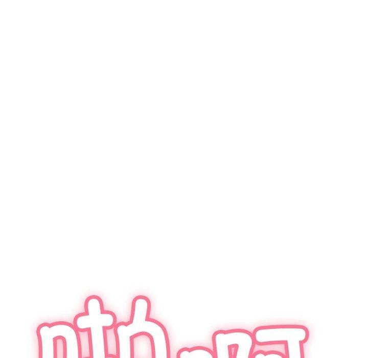 110P - 再爱我一次